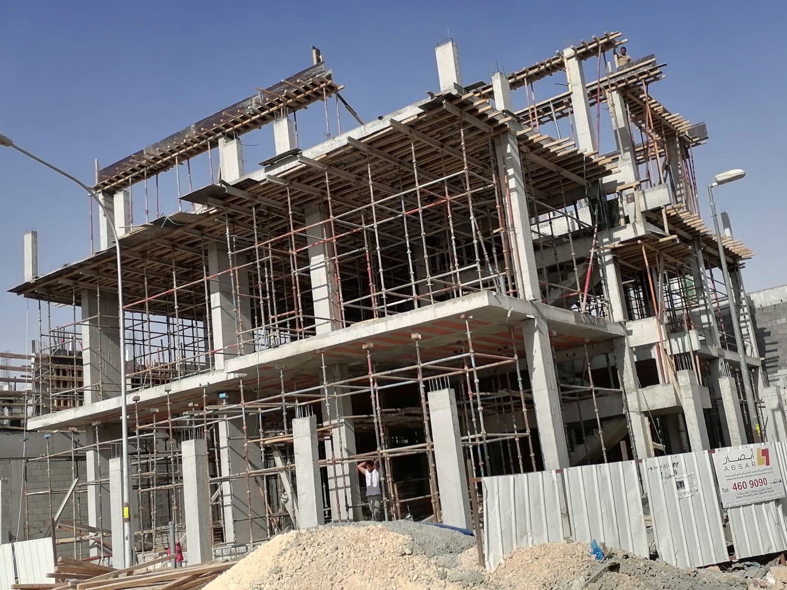 مقاول معماري الرياض