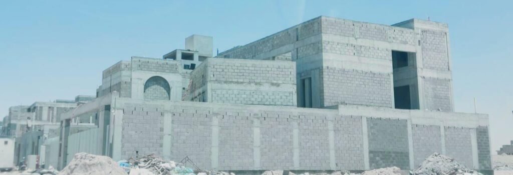 مقاولات الرياض